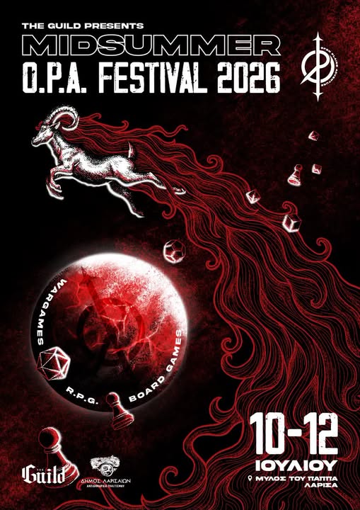 Το Midsummer O.P.A. Festival έρχεται στον Μύλο του Παππά